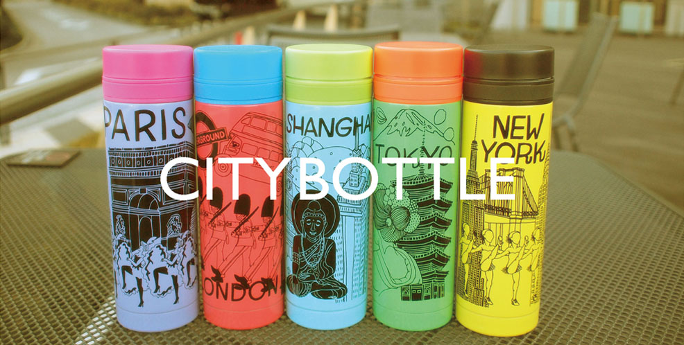 人気のグローバル都市と人気カラーが合わさったボトルシリーズ。お土産・贈り物にも。機能性も兼ね備えた真空性ボトル。